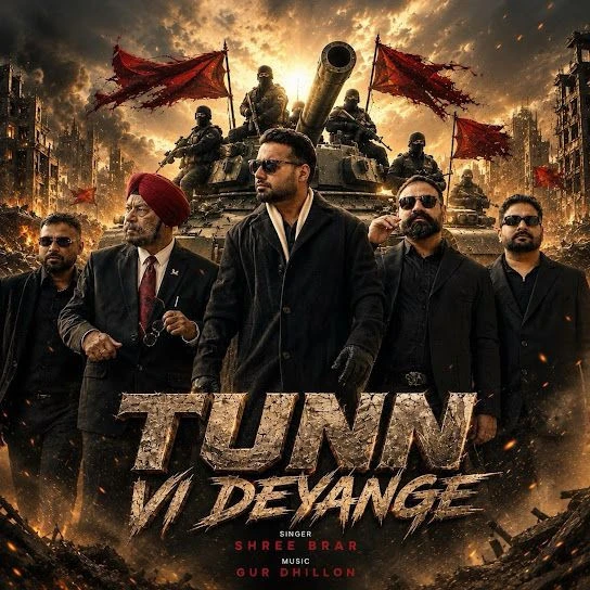 Tunn Vi Deyange Shree Brar mp3 song free download, Tunn Vi Deyange Shree Brar full album