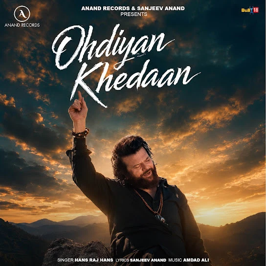 Ohdiyan Khedaan Hans Raj Hans mp3 song free download, Ohdiyan Khedaan Hans Raj Hans full album