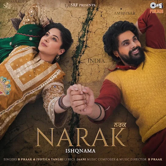 Narak (From Ishqnama) B Praak mp3 song free download, Narak (From Ishqnama) B Praak full album