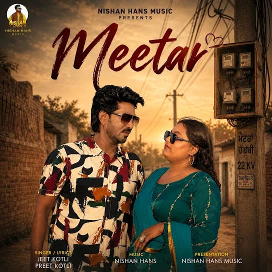 Meetar Jeet Kotli, Preet Kotli mp3 song free download, Meetar Jeet Kotli, Preet Kotli full album