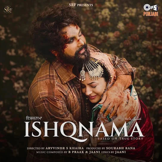 Narak - Reprise Version Shehnaaz Gill, Bunny mp3 song free download, Ishqnama Shehnaaz Gill, Bunny full album