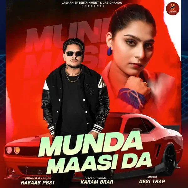 Munda Maasi Da (8D) Rabaab Pb31, Karam Brar mp3 song free download, Munda Maasi Da (8D) Rabaab Pb31, Karam Brar full album