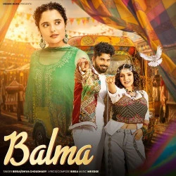 Balma Birsa, Shiva Choudhary mp3 song free download, Balma Birsa, Shiva Choudhary full album