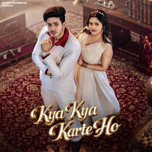 Kya kya Karte Ho Diler Kharkiya, Shiva Choudhary mp3 song free download, Kya kya Karte Ho Diler Kharkiya, Shiva Choudhary full album