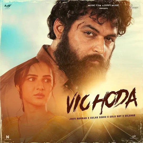 Vichoda Jyoti Nooran, Gulab Sidhu, Jasmine Bhasin mp3 song free download, Vichoda Jyoti Nooran, Gulab Sidhu, Jasmine Bhasin full album