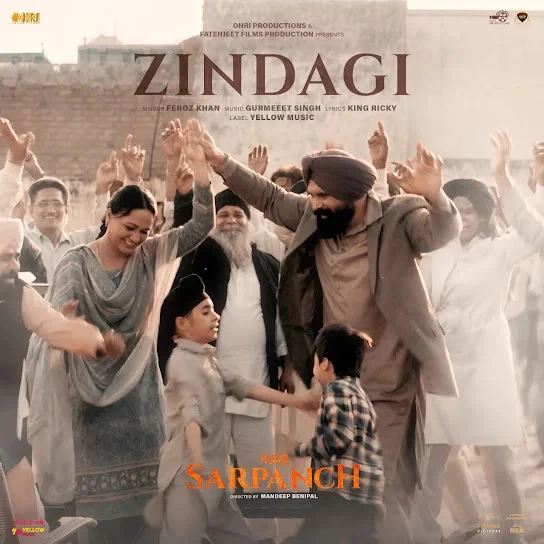 Zindagi (Sarpanch) Feroz Khan mp3 song free download, Zindagi (Sarpanch) Feroz Khan full album
