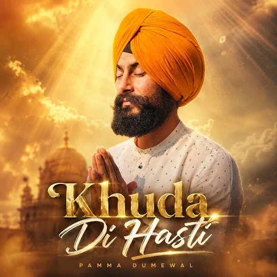 Khuda Di Hasti Pamma Dumewal mp3 song free download, Khuda Di Hasti Pamma Dumewal full album