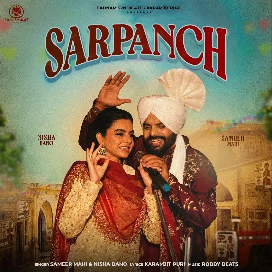 Sarpanch Nisha Bano, Sameer Mahi mp3 song free download, Sarpanch Nisha Bano, Sameer Mahi full album