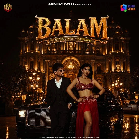 Balam Akshay Delu, Shiva Choudhary mp3 song free download, Balam Akshay Delu, Shiva Choudhary full album
