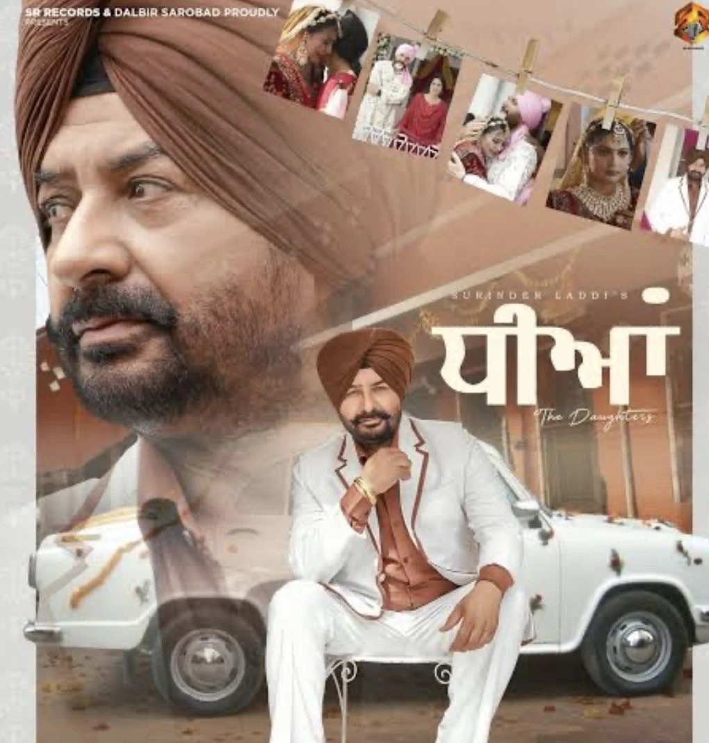 Dheeyan Surinder Laddi mp3 song free download, Dheeyan Surinder Laddi full album