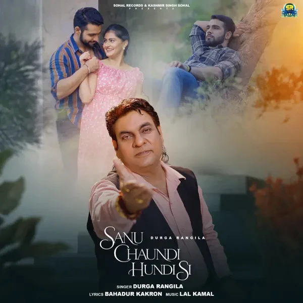Sanu Chaundi Hundi Si Durga Rangila mp3 song free download, Sanu Chaundi Hundi Si Durga Rangila full album
