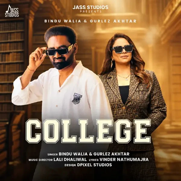 College Bindu Walia, Gurlez Akhtar mp3 song free download, College Bindu Walia, Gurlez Akhtar full album