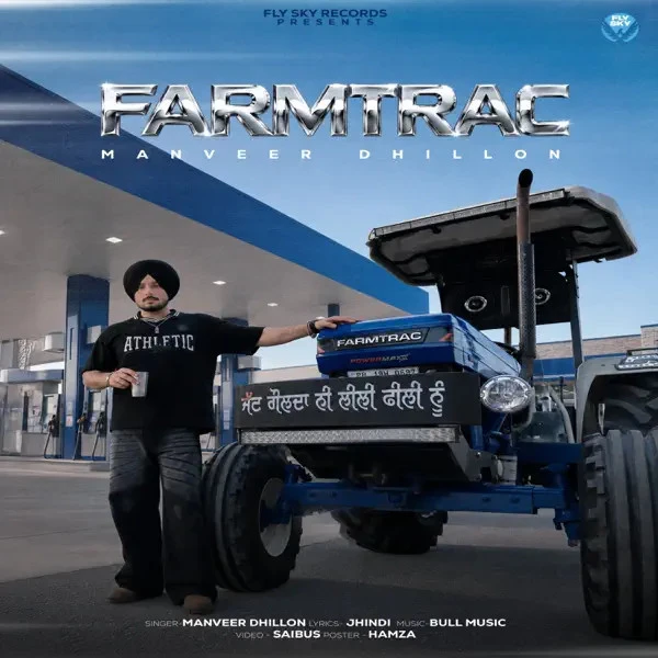 Farmtrack Manveer Dhillon mp3 song free download, Farmtrack Manveer Dhillon full album