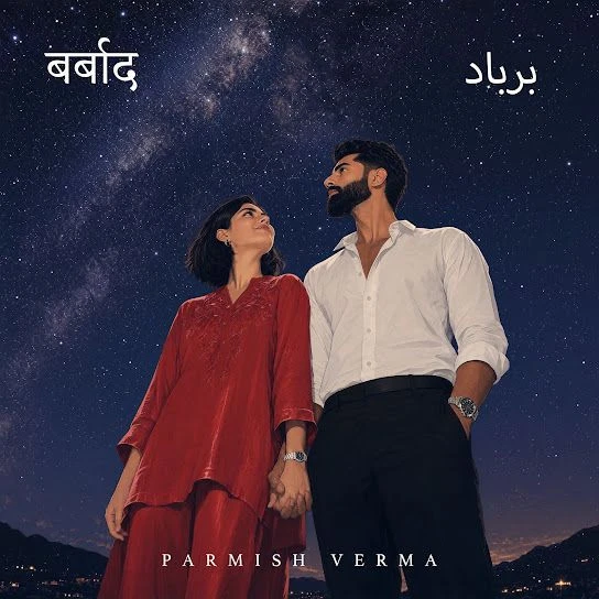 Barbaad Parmish Verma mp3 song free download, Barbaad Parmish Verma full album