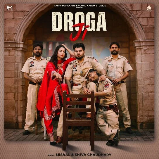 Droga Ji Misaal, Shiva Choudhary mp3 song free download, Droga Ji Misaal, Shiva Choudhary full album