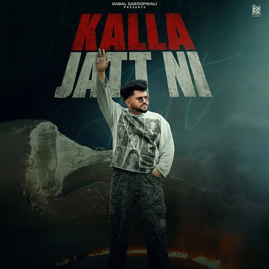 Kalla Jatt Ni Jass Ralli mp3 song free download, Kalla Jatt Ni Jass Ralli full album