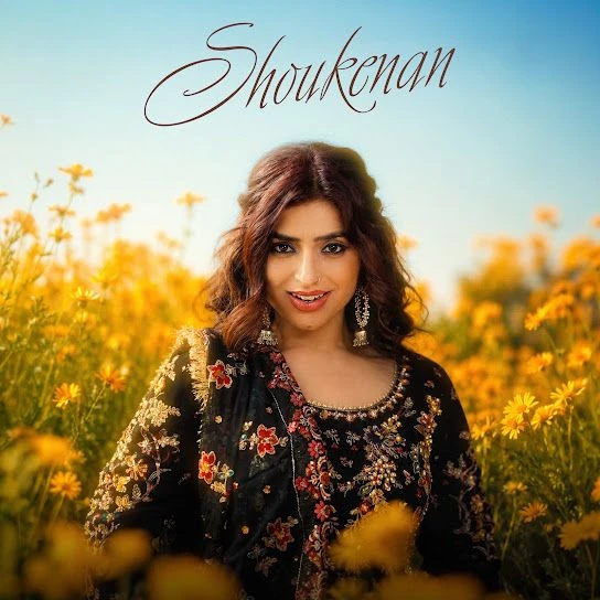 Shoukenan Sandy Sandhu mp3 song free download, Shoukenan Sandy Sandhu full album