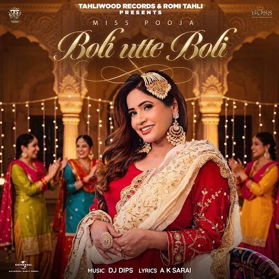 Boli Utte Boli Miss Pooja mp3 song free download, Boli Utte Boli Miss Pooja full album