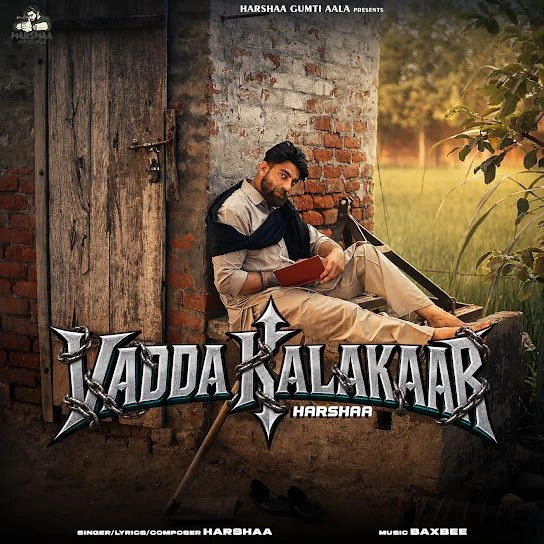 Vadda Kalakaar Harshaa mp3 song free download, Vadda Kalakaar Harshaa full album