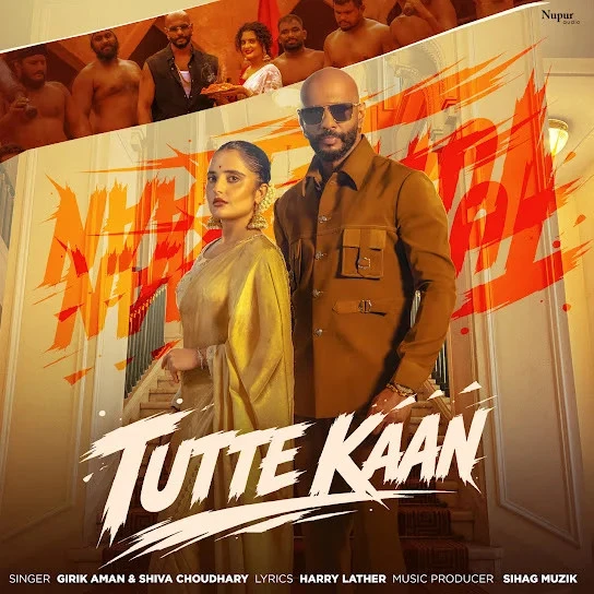 Tutte Kaan Girik Aman, Shiva Choudhary mp3 song free download, Tutte Kaan Girik Aman, Shiva Choudhary full album