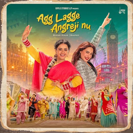 Agg Lagge Angreji Nu Simar Kaur mp3 song free download, Agg Lagge Angreji Nu Simar Kaur full album