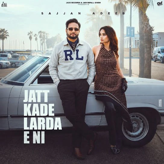 Jatt Kade Larda E Ni Sajjan Adeeb, Mannat Noor mp3 song free download, Jatt Kade Larda E Ni Sajjan Adeeb, Mannat Noor full album