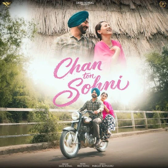 Chan Toh Sohni Jassi Sohal mp3 song free download, Chan Toh Sohni Jassi Sohal full album