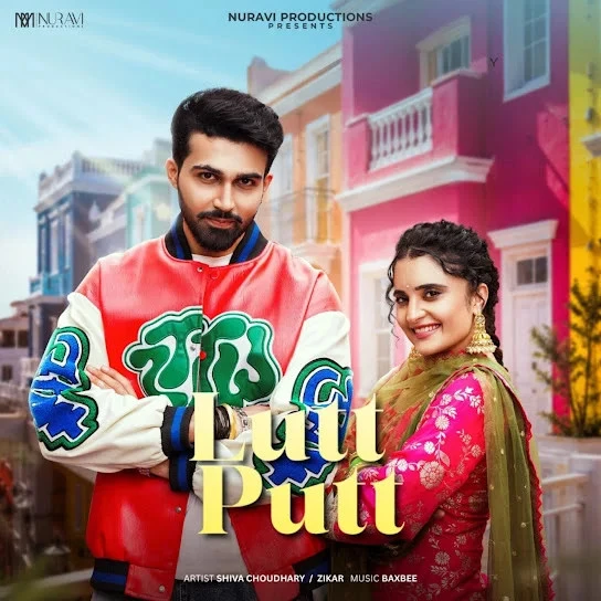 Lutt Putt Shiva Choudhary mp3 song free download, Lutt Putt Shiva Choudhary full album