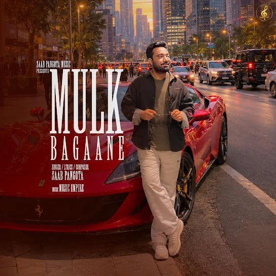 Mulk Bagaane Saab Pangota mp3 song free download, Mulk Bagaane Saab Pangota full album