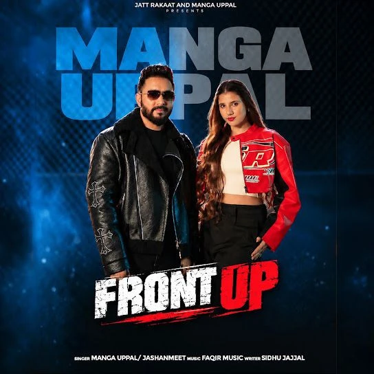 Front Up Manga Uppal, Jashanmeet mp3 song free download, Front Up Manga Uppal, Jashanmeet full album