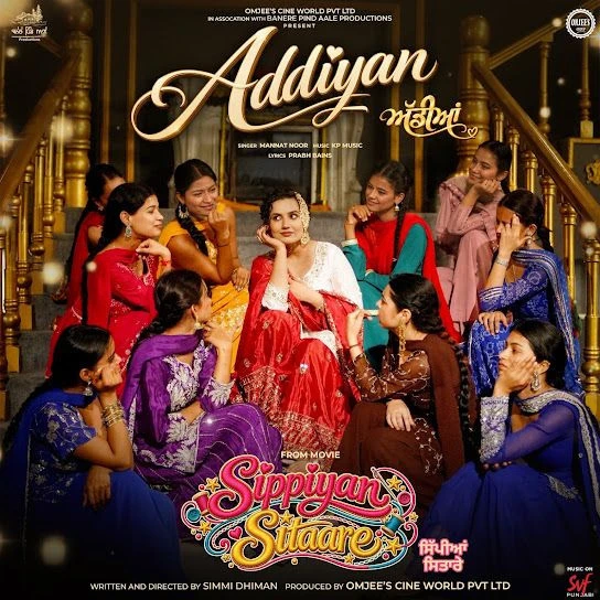 Addiyan Mannat Noor mp3 song free download, Addiyan Mannat Noor full album