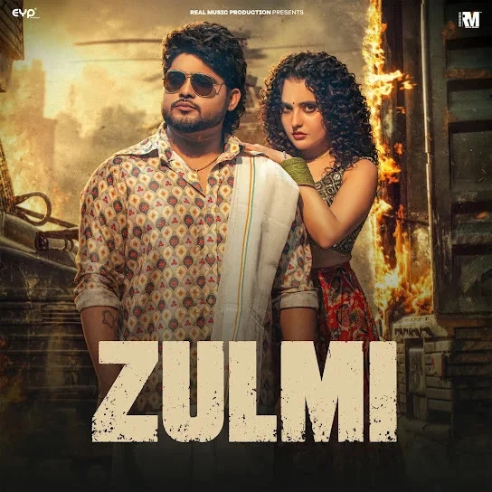 Zulmi Bintu Pabra, Shiva Choudhary mp3 song free download, Zulmi Bintu Pabra, Shiva Choudhary full album
