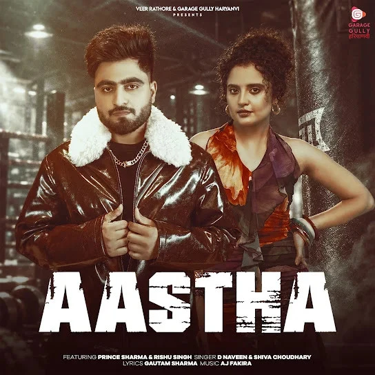 Aastha D Naveen, Shiva Choudhary mp3 song free download, Aastha D Naveen, Shiva Choudhary full album