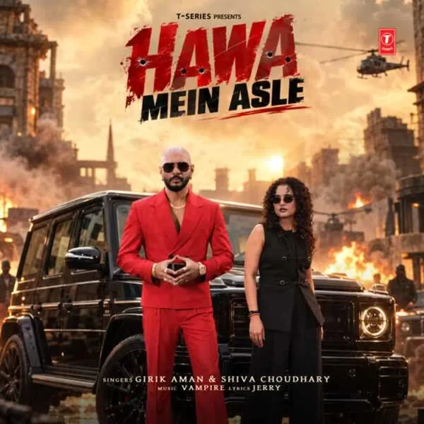 Hawa Mein Asle Girik Aman, Shiva Choudhary mp3 song free download, Hawa Mein Asle Girik Aman, Shiva Choudhary full album
