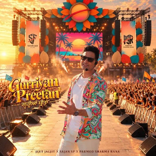 Gurriyan Preetan Jeet Jagjit mp3 song free download, Gurriyan Preetan Jeet Jagjit full album
