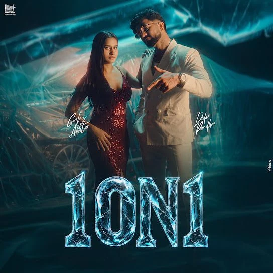 1 ON 1 Didar Pandher, Gurlez Akhtar mp3 song free download, 1 ON 1 Didar Pandher, Gurlez Akhtar full album