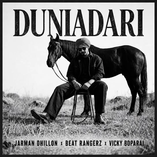 Duniadari Jarman Dhillon mp3 song free download, Duniadari Jarman Dhillon full album