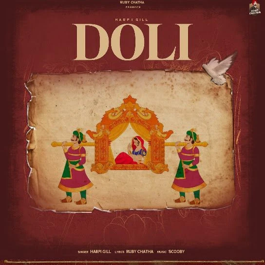 Doli Harpi Gill mp3 song free download, Doli Harpi Gill full album