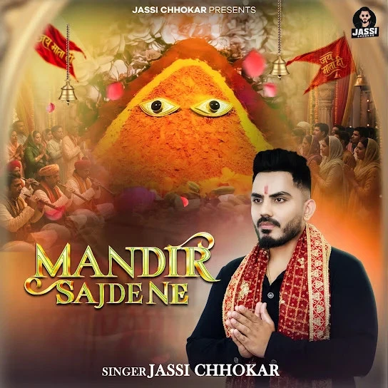 Mandir Sajde Ne Jassi Chhokar mp3 song free download, Mandir Sajde Ne Jassi Chhokar full album