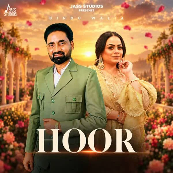 Hoor Bindu Walia, Gurlez Akhtar mp3 song free download, Hoor Bindu Walia, Gurlez Akhtar full album