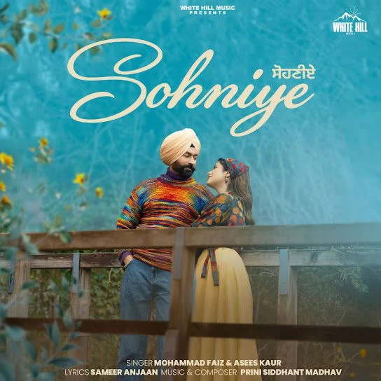 Sohniye Mohammad Faiz, Asees Kaur mp3 song free download, Sohniye Mohammad Faiz, Asees Kaur full album