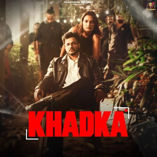 Khadka Sahil Khatter, Ashu Twinkle mp3 song free download, Khadka Sahil Khatter, Ashu Twinkle full album