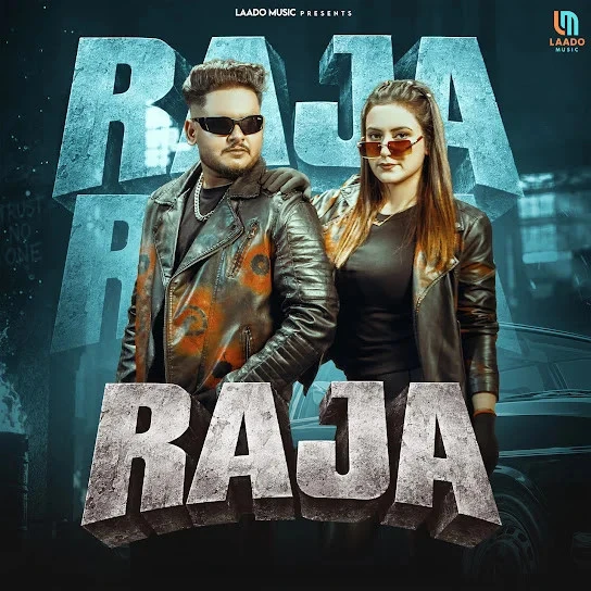 Raja Mitta Bahu Aala mp3 song free download, Raja Mitta Bahu Aala full album