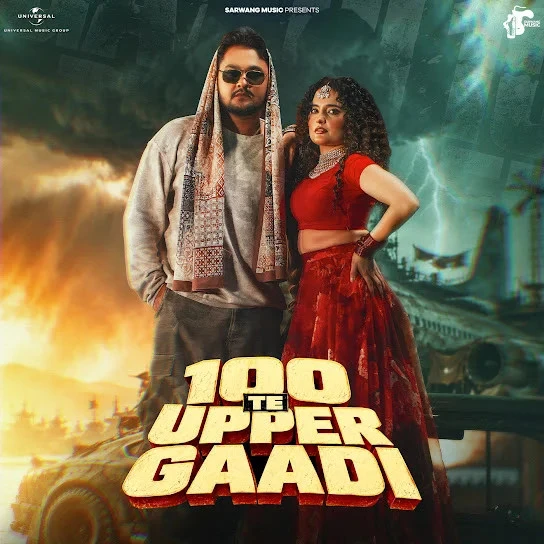 100 Te Upper Gaadi Sukh Deswal, Shiva Choudhary mp3 song free download, 100 Te Upper Gaadi Sukh Deswal, Shiva Choudhary full album