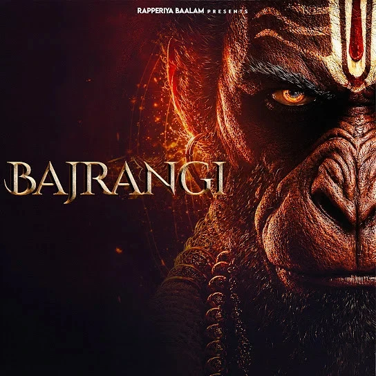 BAJRANGI M Three, Rapperiya Baalam mp3 song free download, BAJRANGI M Three, Rapperiya Baalam full album