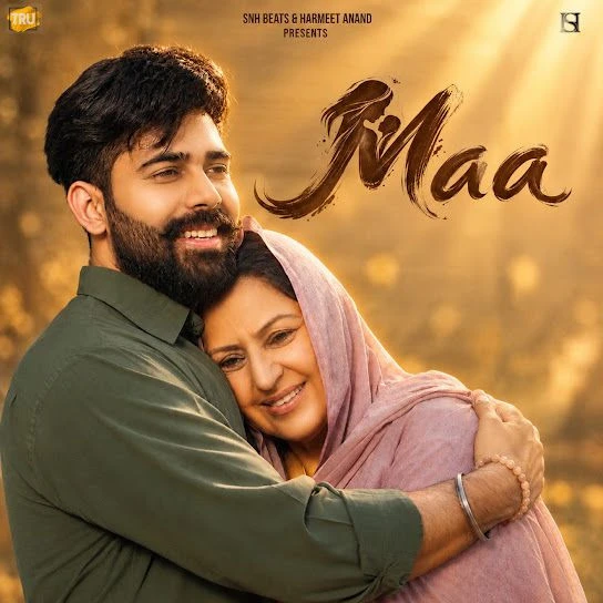 Maa Kamal Khan mp3 song free download, Maa Kamal Khan full album