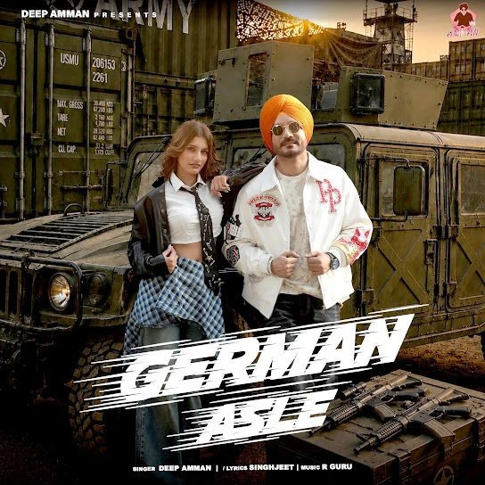 German Asle Deep Amman mp3 song free download, German Asle Deep Amman full album