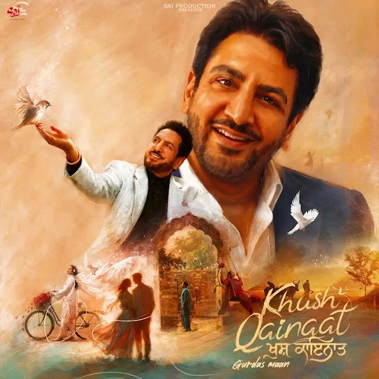 Khush Qainaat By Gurdas Maan full mp3 album downlad