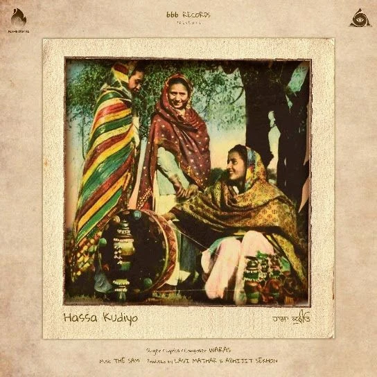 Hassa Kudiyo Waras mp3 song free download, Hassa Kudiyo Waras full album