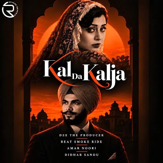 Kal Da Kalja Didar Sandhu, Amar Noori mp3 song free download, Kal Da Kalja Didar Sandhu, Amar Noori full album